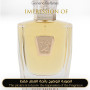 Inspired Hind Al Oud - Patchouli for Unisex A+