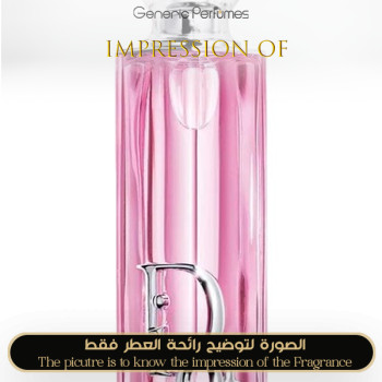 Inspired Christian Dior - Addict Rosy Glow Eau de Parfum for Women