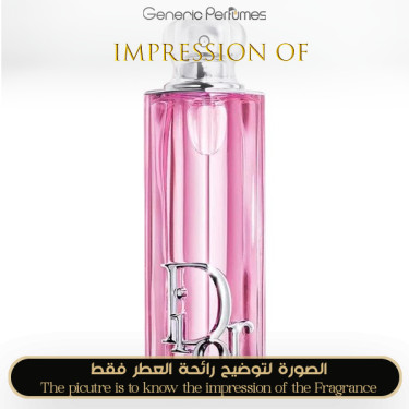 Inspired Christian Dior - Addict Rosy Glow Eau de Parfum for Women Inspired Christian Dior - Addict Rosy Glow Eau de Parfum for Women