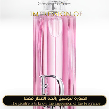 Inspired Christian Dior - Addict Rosy Glow Eau de Parfum for Women Inspired Christian Dior - Addict Rosy Glow Eau de Parfum for Women