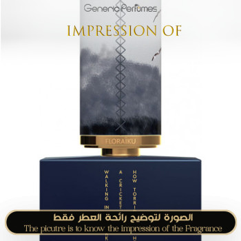 Floraïku - Cricket Song for Unisex