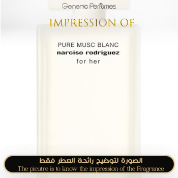 Inspired Pure Musc Blanc for Women