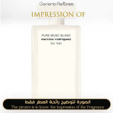 Inspired Pure Musc Blanc for Women