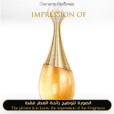 Inspired Christian Dior - J adore Intense for Women Inspired Christian Dior - J adore Intense for Women