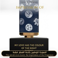 Floraïku - My Love Has the Colour of the Night for Unisex Floraïku - My Love Has the Colour of the Night for Unisex