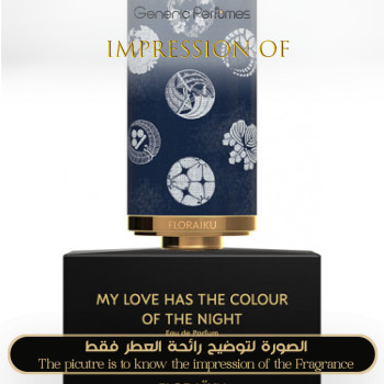 Inspired Floraïku - My Love Has the Colour of the Night for Unisex