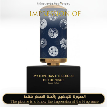 Inspired Floraïku - My Love Has the Colour of the Night for Unisex Inspired Floraïku - My Love Has the Colour of the Night for Unisex