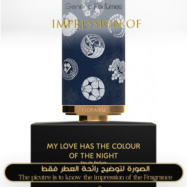 Inspired Floraïku - My Love Has the Colour of the Night for Unisex Inspired Floraïku - My Love Has the Colour of the Night for Unisex