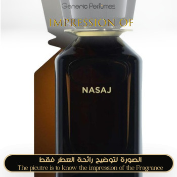 Inspired Omanluxury - Nasaj for Unisex A+