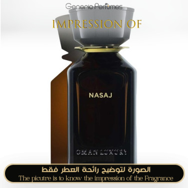 Inspired Omanluxury - Nasaj for Unisex A+ Inspired Omanluxury - Nasaj for Unisex A+
