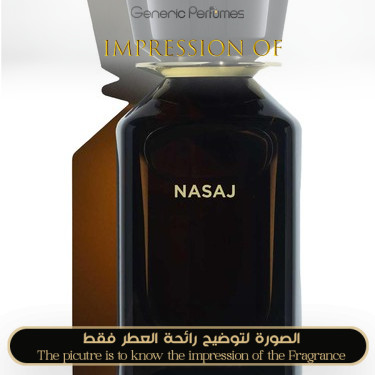 Inspired Omanluxury - Nasaj for Unisex A+ Inspired Omanluxury - Nasaj for Unisex A+
