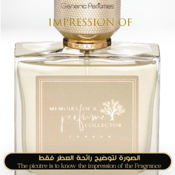 Inspired Memoirs Of A Perfume Collector - Tales from Zanzibar for Unisex A+