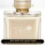 Inspired Memoirs Of A Perfume Collector - Tales from Zanzibar for Unisex A+