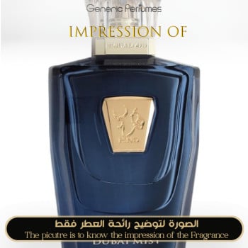 Inspired Hind Al Oud - Dubai Mist for Unisex A+