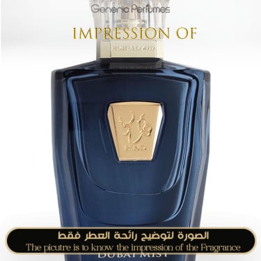 Inspired Hind Al Oud - Dubai Mist for Unisex A+ Inspired Hind Al Oud - Dubai Mist for Unisex A+