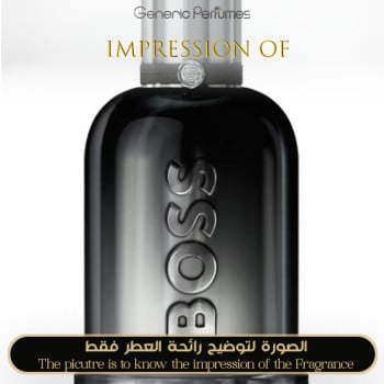 Inspired Hugo Boss - Boss Bottled Beyond for Man