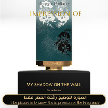 Inspired Floraïku - My Shadow on the Wall for Unisex Inspired Floraïku - My Shadow on the Wall for Unisex