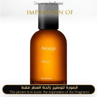 Inspired Aesop - Hwyl for Unisex A+ Inspired Aesop - Hwyl for Unisex A+