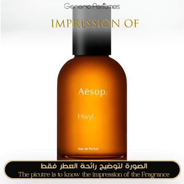 Inspired Aesop - Hwyl for Unisex A+ Inspired Aesop - Hwyl for Unisex A+