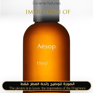 Inspired Aesop - Hwyl for Unisex A+ Inspired Aesop - Hwyl for Unisex A+