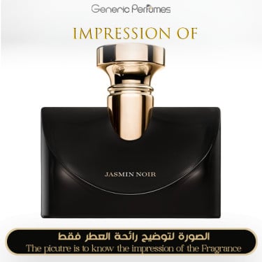 Inspired Bvlgari - Splendida Jasmin Noir for Women A+ Inspired Bvlgari - Splendida Jasmin Noir for Women A+