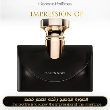Product image from Generic Perfumes: Our Impression of Bvlgari — Splendida Jasmin Noir