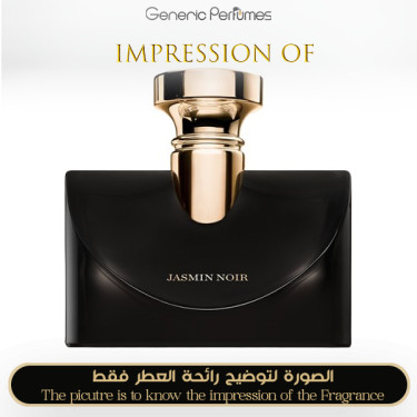 Inspired Bvlgari - Splendida Jasmin Noir for Women A+ Inspired Bvlgari - Splendida Jasmin Noir for Women A+
