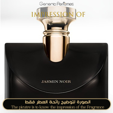 Inspired Bvlgari - Splendida Jasmin Noir for Women A+ Inspired Bvlgari - Splendida Jasmin Noir for Women A+