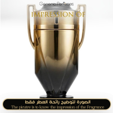 Inspired Invictus Elixir for Man A+ Inspired Invictus Elixir for Man A+