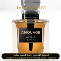Amouage - Vanilla Barka for Unisex A+ Amouage Premium Perfume Oils