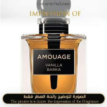 Inspired Amouage - Vanilla Barka for Unisex A+
