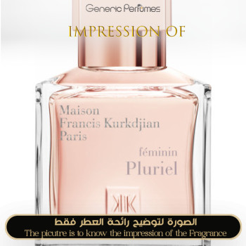 Inspired Maison Francis Kurkdjian - Feminin Pluriel for Women