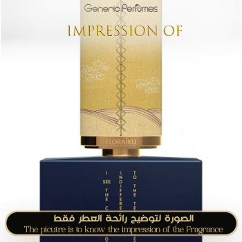 Floraïku - I See the Clouds Go for Unisex