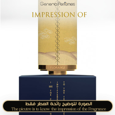 Floraïku - I See the Clouds Go for Unisex by Floraïku