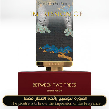 Inspired Floraïku - Between Two Trees for Unisex Inspired Floraïku - Between Two Trees for Unisex