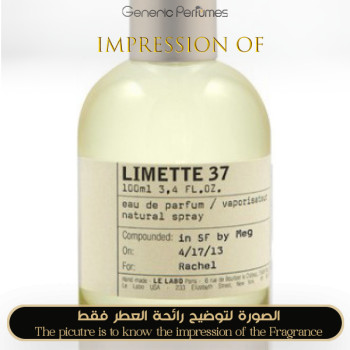 Inspired Le Labo - Limette 37 San Francisco Le Labo - A+