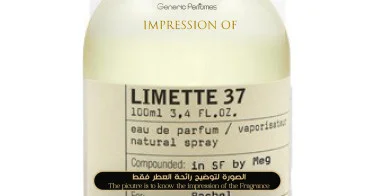Our Impression of Limette 37 San Francisco Le Labo perfume Oil for