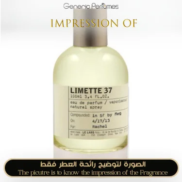 Our Impression of Limette 37 San Francisco Le Labo perfume Oil for