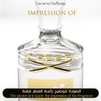 Inspired Creed - Aventus for Her for Women