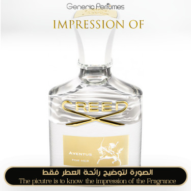 Inspired Creed - Aventus for Her for Women