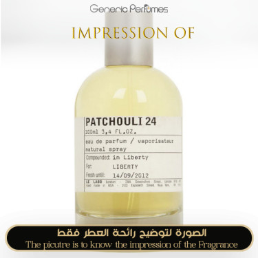 Inspired Le Labo - Patchouli 24 for Unisex Inspired Le Labo - Patchouli 24 for Unisex