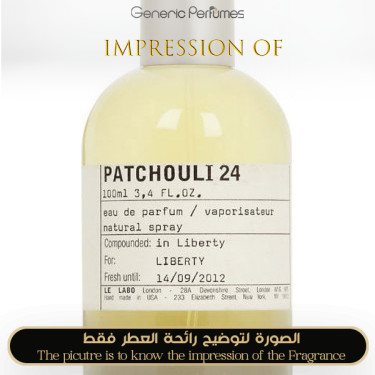 Inspired Le Labo - Patchouli 24 for Unisex Inspired Le Labo - Patchouli 24 for Unisex