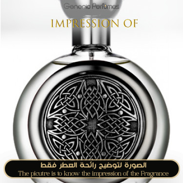 Boadicea the Victorious - Ardent Perfume Oil - Grade A+