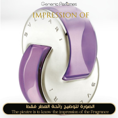 Inspired Bvlgari - Omnia Amethyste for Women Inspired Bvlgari - Omnia Amethyste for Women