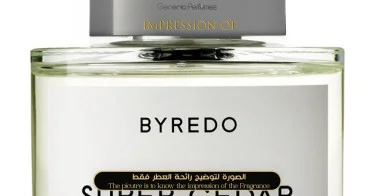 Our Impression of Super Cedar Unisex by Byredo-Perfume-Oil-by