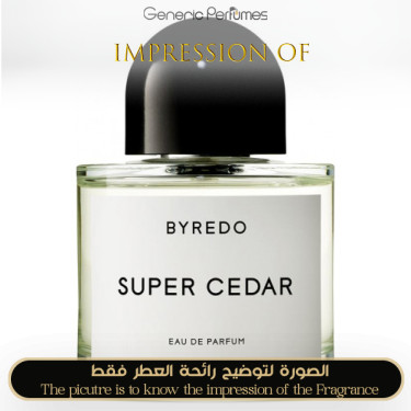 Inspired Byredo - Super Cedar for Unisex