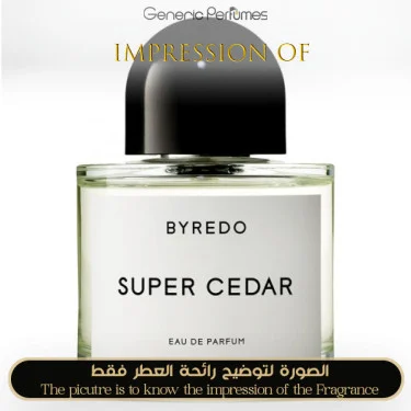 Our Impression of Super Cedar Unisex by Byredo-Perfume-Oil-by