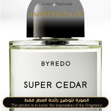 Inspired Byredo - Super Cedar for Unisex