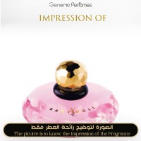 Yves Saint Laurent - Baby Doll for Women Yves Saint Laurent - Baby Doll for Women