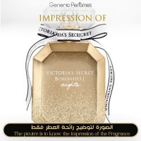 Victoria Secret - Bombshell Nights for Women Victoria Secret - Bombshell Nights for Women